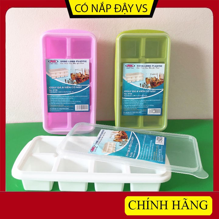 Khay đá, khay trữ đồ ăn dặm cho bé 8 viên có Nắp đậy Song Long SL2736