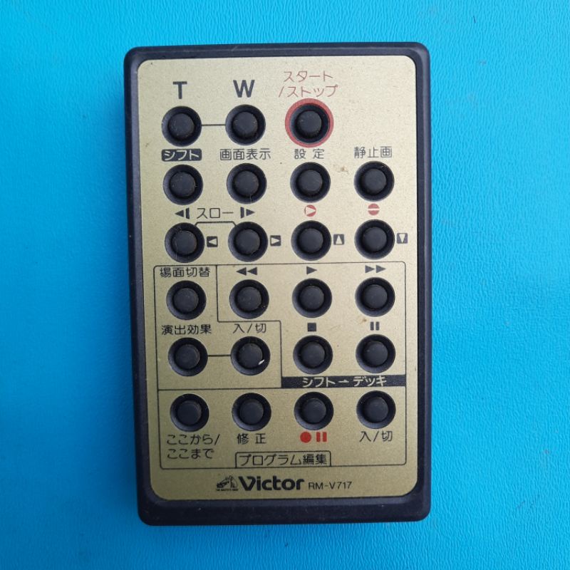 Điều khiển Sony, Victor, Hp lấy từ máy dàn dùng tốt