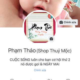Túi bé Kiều