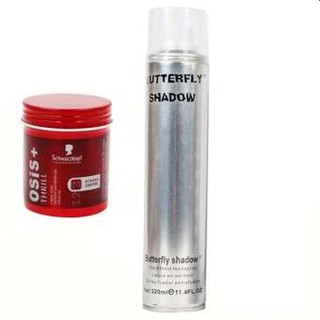 Combo gôm Butterfly 320ml và sáp vuốt tóc Osis+