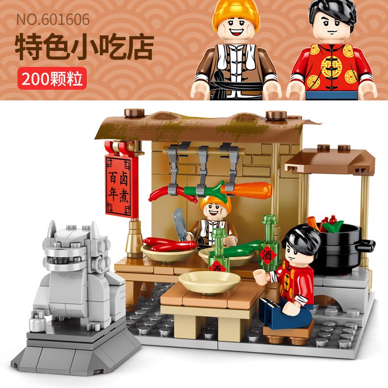 Mô Hình Lắp Ráp Lego Shebao 8 Trung Quốc