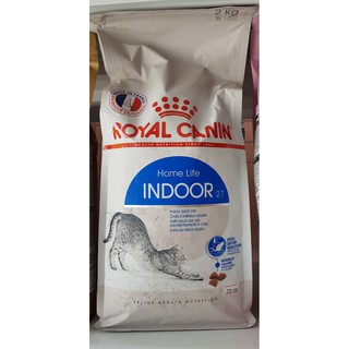 Hạt Canin Indoor cho mèo gói 2Kg