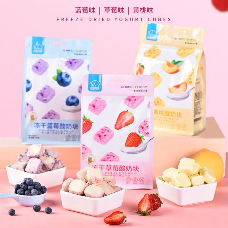 Sữa chua khô hoa quả sấy lạnh nhiều vị gói 45gram