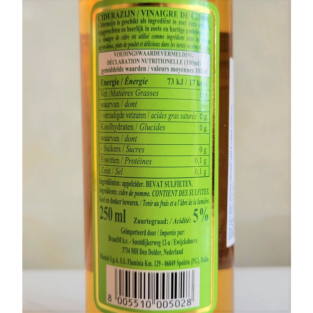 [Chai 250ml] GIẤM TÁO [Italia] MONINI Apple Cider Vinegar (pkg)