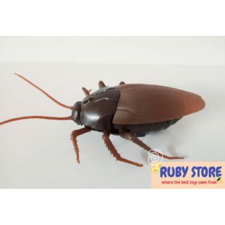 GIÁN KHỔNG LỒ 3D ĐIỀU KHIỂN TỪ XA (Kèm 6 pin nút)