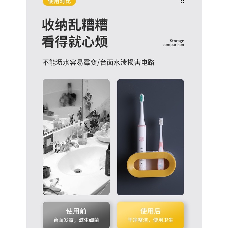 Giá đỡ bàn chải đánh răng điện hai lỗ không khoan tường