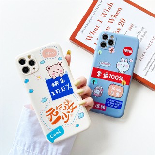 Ốp lưng xiaomi redmi 9T/10/10C/ note 10/note 11/note 9s/note 8/note 7/9A/note 8 pro/8/9/11T  Gấu Cool _6