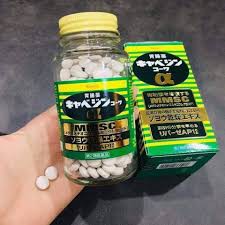 Dạ_Dày Kowa hộp 300 viên Nhật Bản