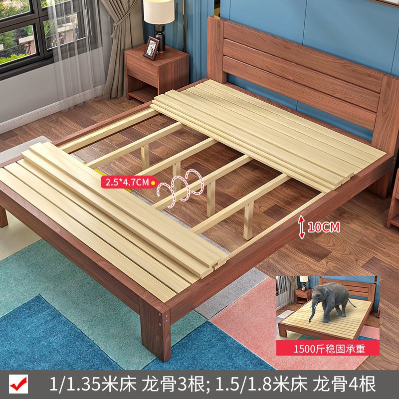 Toàn bộ giường gỗ nguyên khối 1,8m đôi có tựa lưng êm ái 1,5m cho thuê phòng ngủ chính dành người lớn đơn 1m t