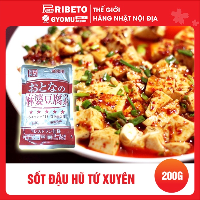 Sốt đậu hũ tứ xuyên 200g - Hàng nội địa Nhẩt