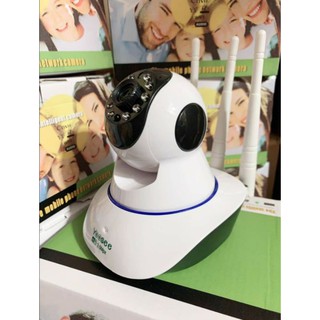 Camera ip yosee 3.0 3anten