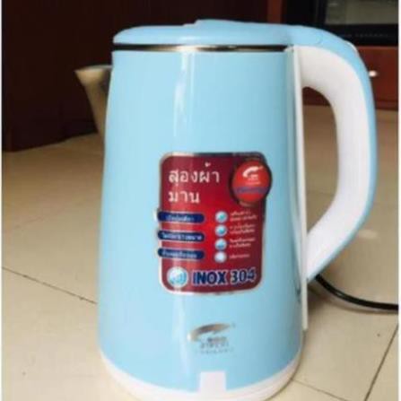 Ấm Siêu Tốc 2 Lớp JipLai Thái Lan 2.5L