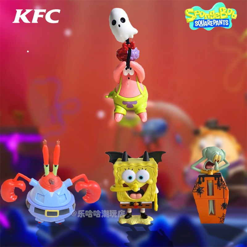 Quần Vuông Bọt Biển Halloween KFC 2022, Patrick, Mr. Krabs Đồ Chơi Sưu Tầm Con Mực KFC October