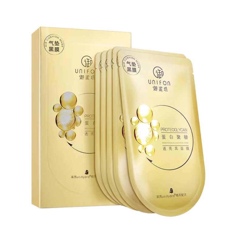 5 miếng mặt nạ unifon Squalane