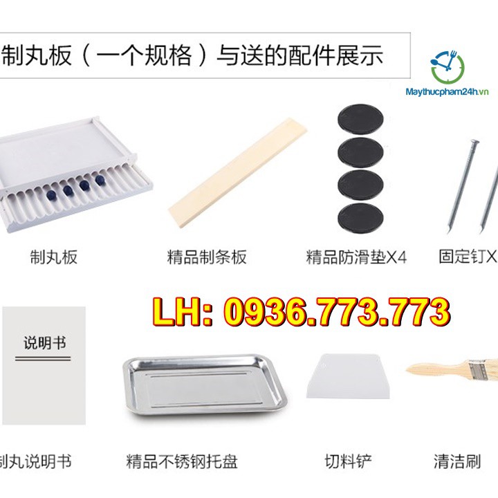 Dụng cụ làm viên thuốc đông y, khuôn làm viên thủ công , đủ size 4/6/8/10/12milimet
