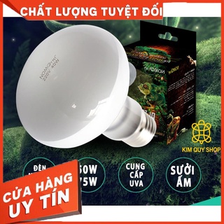 Bóng đèn uva sưởi ngày cho bò sát