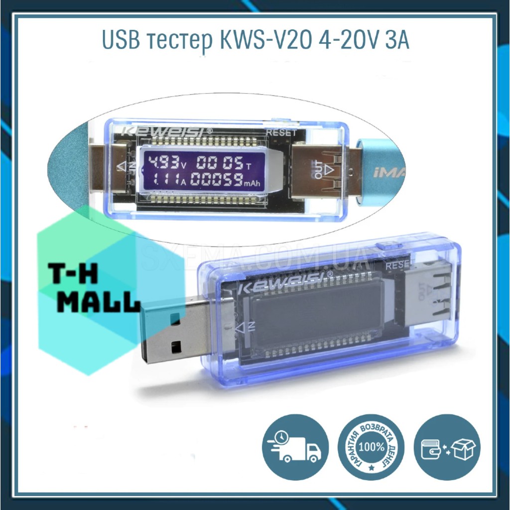 USB tester / thiết bị kiểm tra test dung lượng điện áp dòng xả KWS-V20 / V21