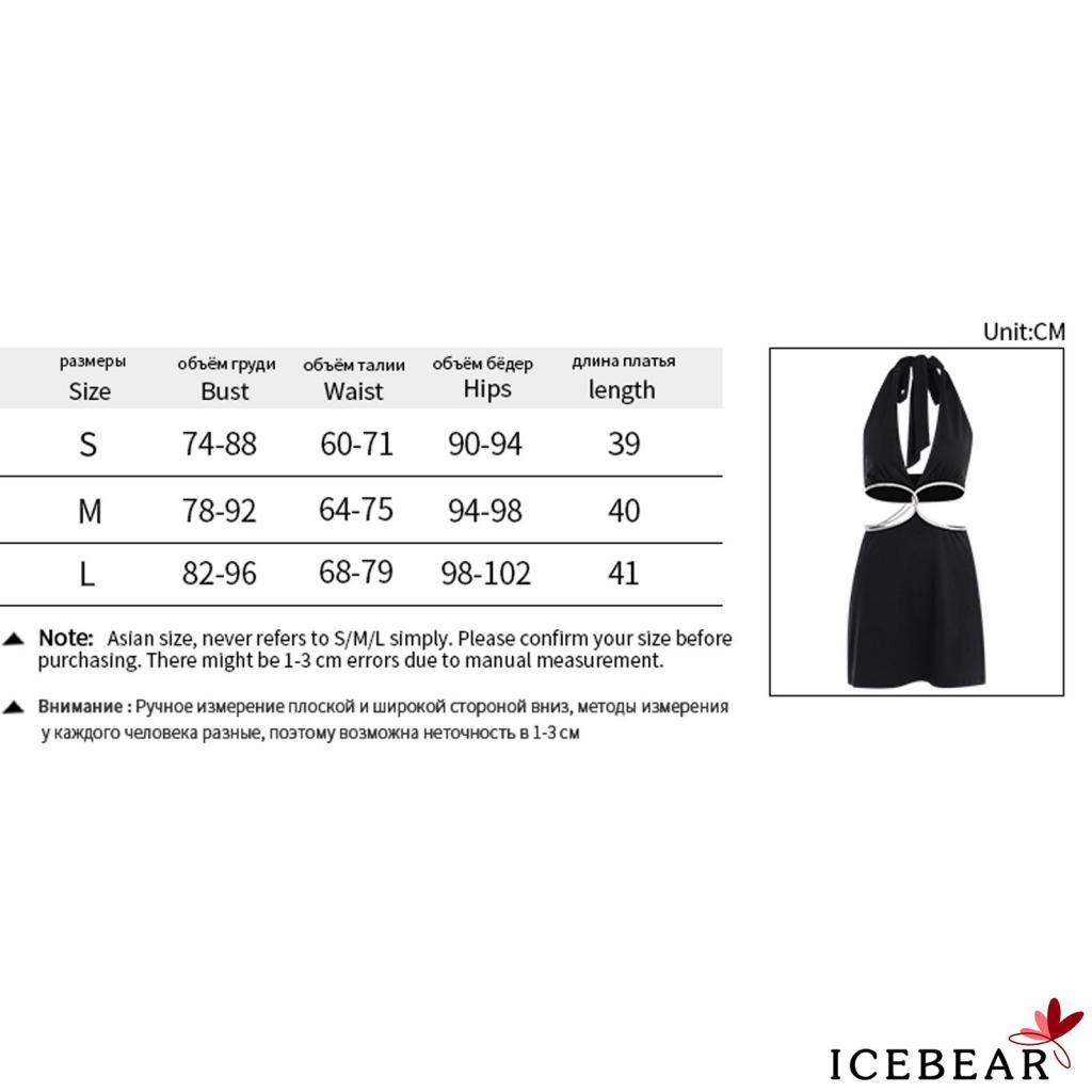 Đầm Mini Sát Nách Cổ Chữ V Đính Đá Hở Lưng Quyến Rũ Cho Nữ