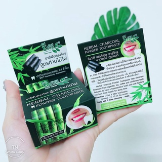 Kem đánh răng Than tre trắng răng Thái Lan