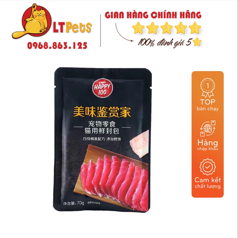 Pate mèo Wanpy 70g  - Phiên bản "Hảo Hạng" gói đen sang trọng- BAO BÌ MỚI