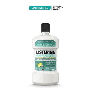 Nước Súc Miệng Làm Trắng Răng Listerine 750ml