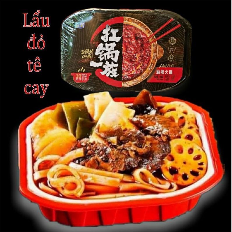 [ DATE MỚI ] LẨU CAY TỰ SÔI Trùng Khánh Hộp 300gr - SALE OFF - đồ ăn vặt - shopeefeed