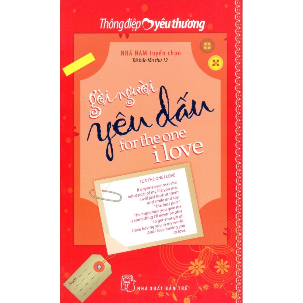 Gởi Người Yêu Dấu