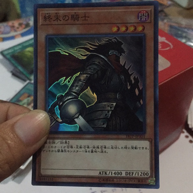 [Thẻ bài yugioh] Armageddon Knight - 18TP-JP301 & DBDS-JP040