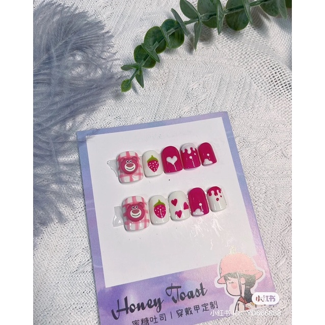Nail box thiết kế gấu dâu