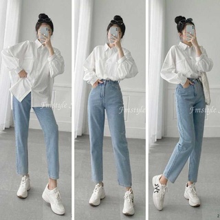 Quần jean ống rộng cạp cao ulzzang Jean LA22 Jeanfori, quần bò nữ baggy ống đứng vải bò dày đẹp