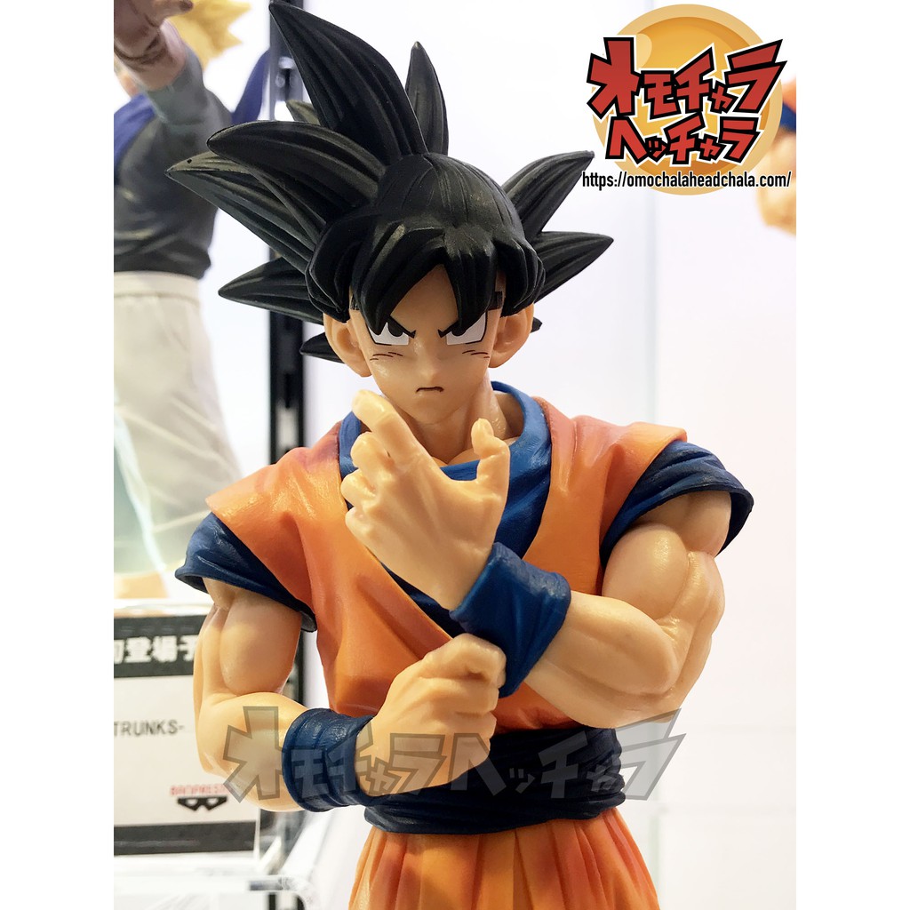 Mô hình chính hãng Dragon Ball Z SOLID EDGE WORKS -THE Departure 1  - hãng BANPRESTO