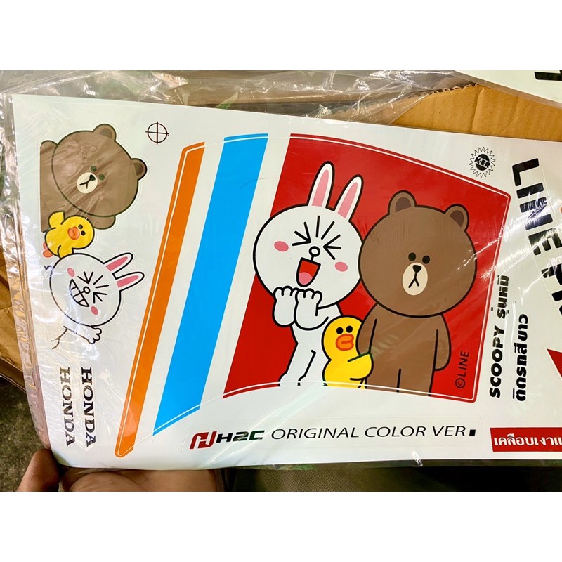 Tem Scoopy Line Friends cho xe màu Trắng