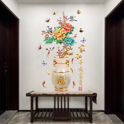 Decal 3D Bình Hoa Mẫu Đơn