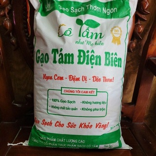 Gạo tám Điện Biên túi 10kg