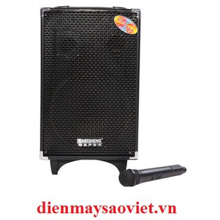 Máy trợ giảng Temeisheng Q10