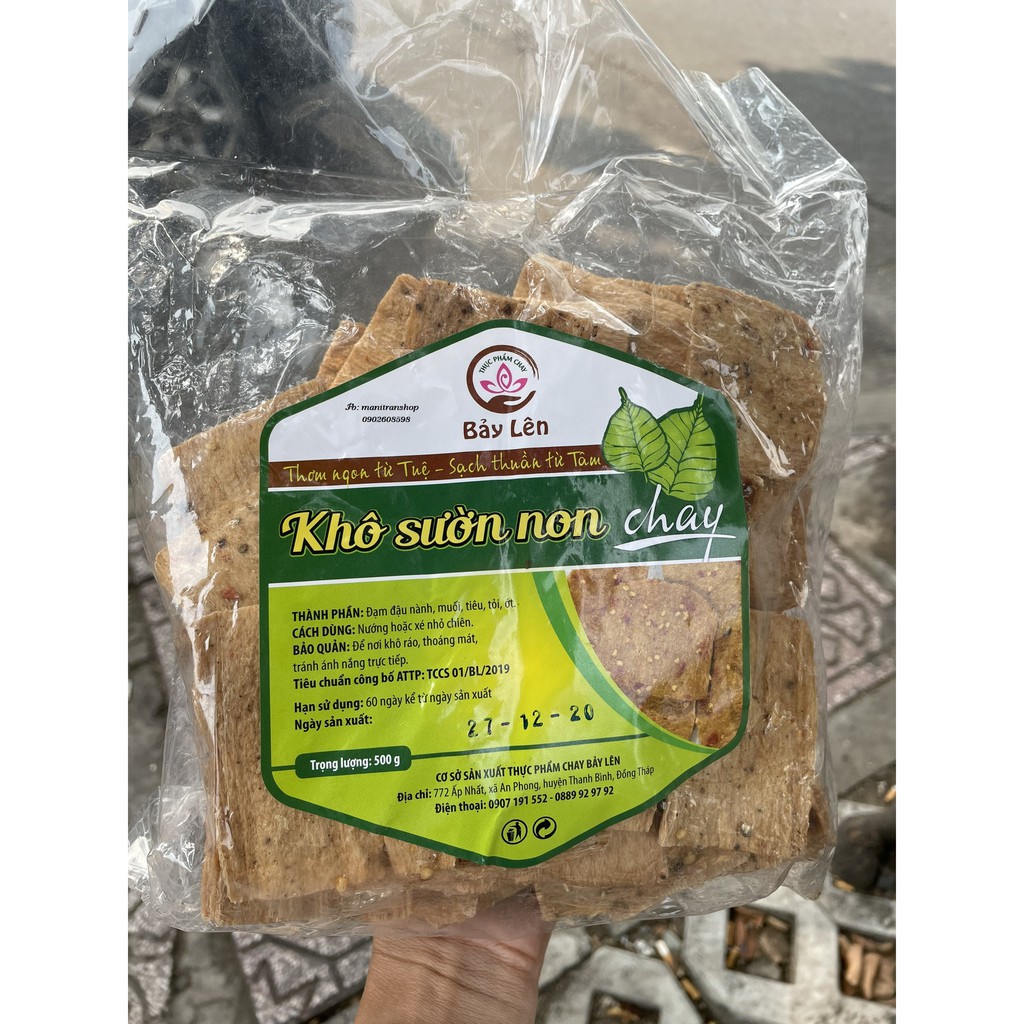 Khô sườn non chay (Khô tiêu Ớt chay 500gr)