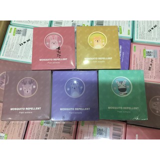 Huy Hiệu Chống Muỗi