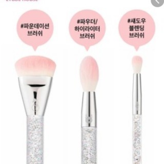 Bộ cọ Etude Twinkle Mini Brush Set, Snow Edition - Bebeau