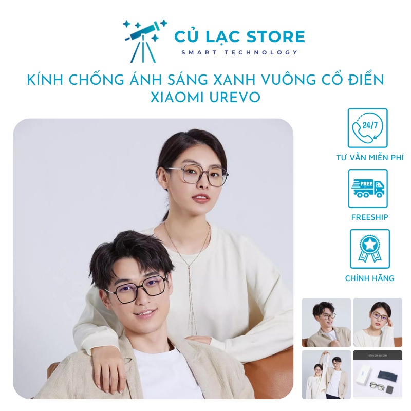 Kính chống ánh sáng xanh hình vuông cổ điển khung TR90