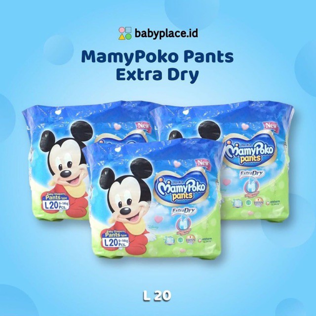 Quần Dài Siêu Nhanh Khô Mamy Poko Size L 20