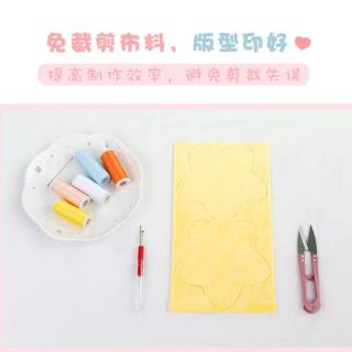 Nôi treo thú bông vải  DIY cho bé