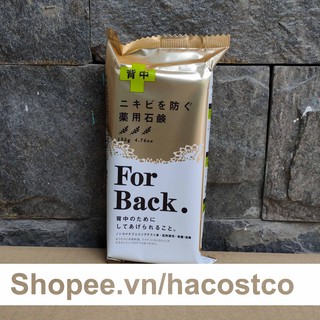 Xà Phòng Pelican For Back Medicated 135g Hỗ Trợ Cải Thiện Mụn Lưng của Nhật Bản 135g