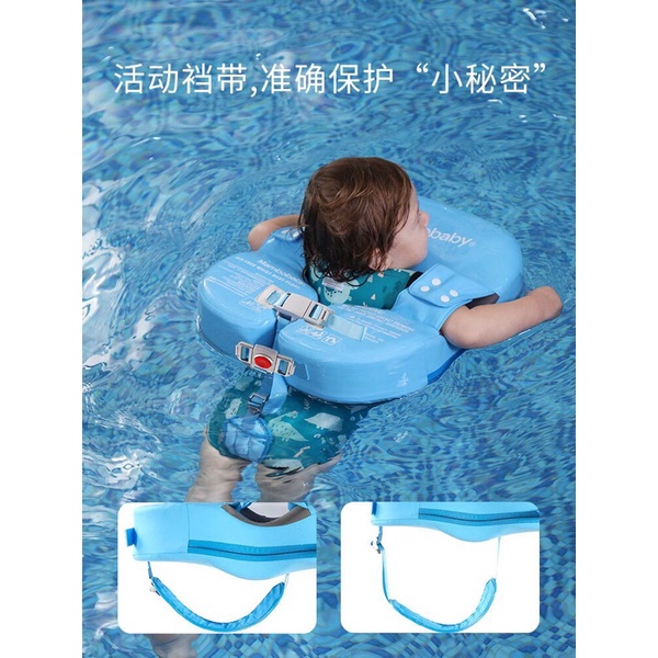 Phao tắm ,Phao đặc cao cấp Mambobaby luồn tay cho bé từ 8 tháng -3 tuổi