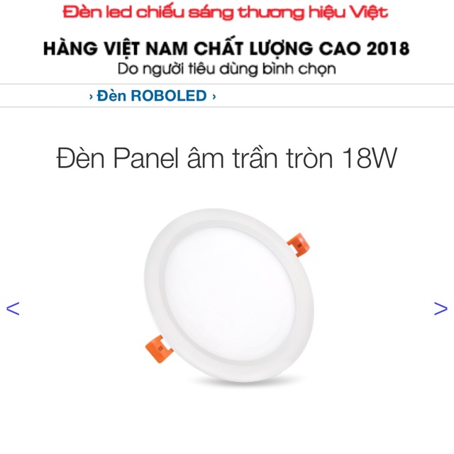 Đèn âm trần tròn 18W Roboled-Vinaled 18W PL-R18 (ánh sáng Trắng, vàng, trắng ấm)