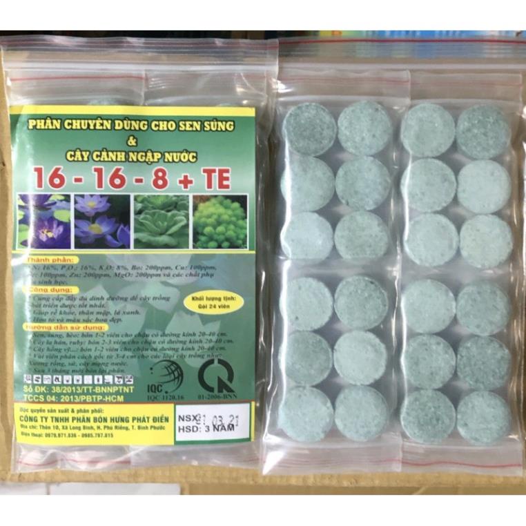 Phân Bón Sen Súng - Cây Thuỷ Sinh gói 24 viên