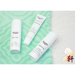KEM DƯỠNG GIẢM MỤN EUCERIN DERMOPURE K10