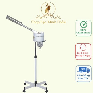 Xông hơi 1 cần nóng | máy xông hơi 1 cần Đài Loan 707