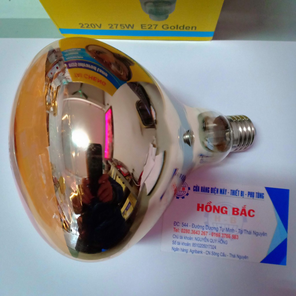 Bóng đèn sưởi nhà tắm 275w - AC220V  loại tốt