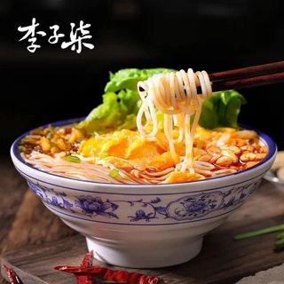 BÚN ỐC LÝ TỬ THẤT