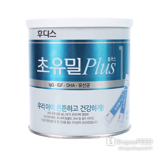 Sữa Non Ildong Hàn Quốc